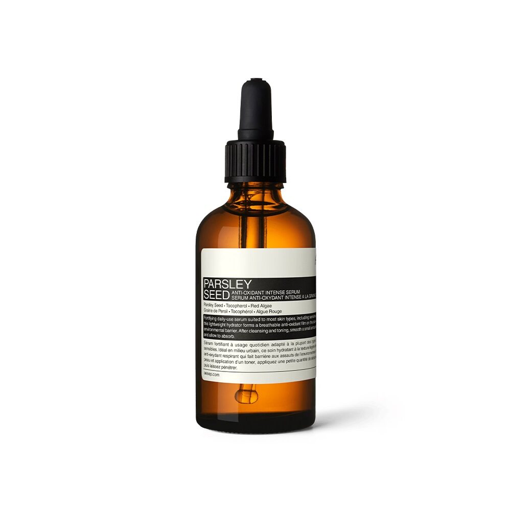 Parsley Seed Anti-Oxidant Intense Serum